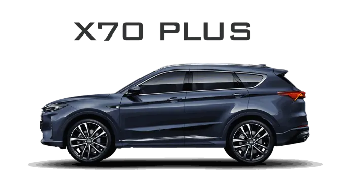 X70 Plus