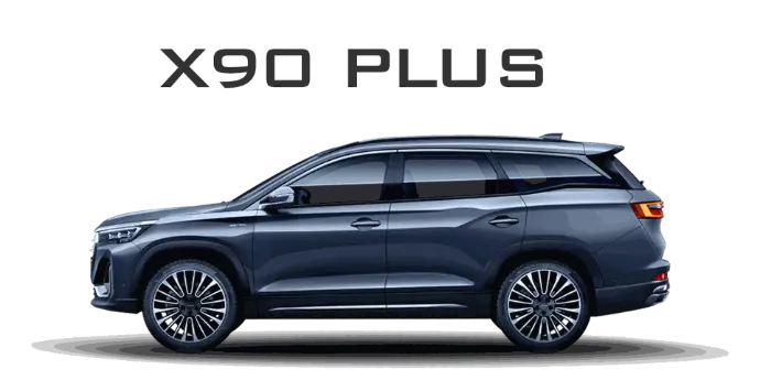 X90 Plus